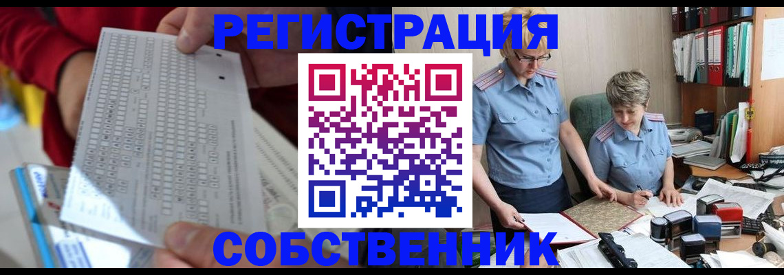 прописка для кредита в Дагестанских Огнях